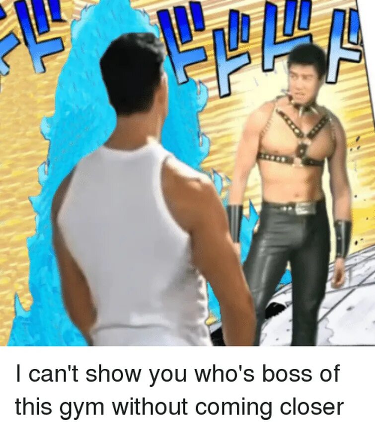 You can be the boss. Boss of the Gym игра. Gym гачи. Boss of this Gym Мем. Gym Мем Gachi.