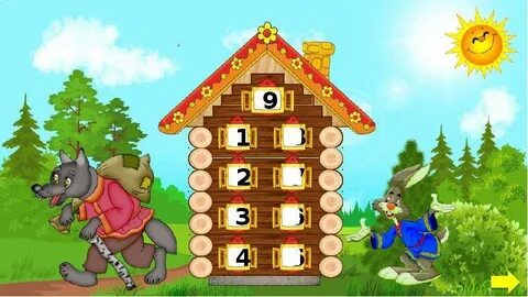 Теремок детских игр
