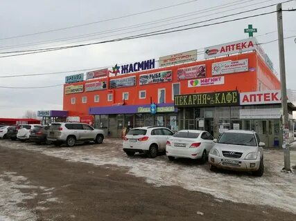 Уфа где недорого