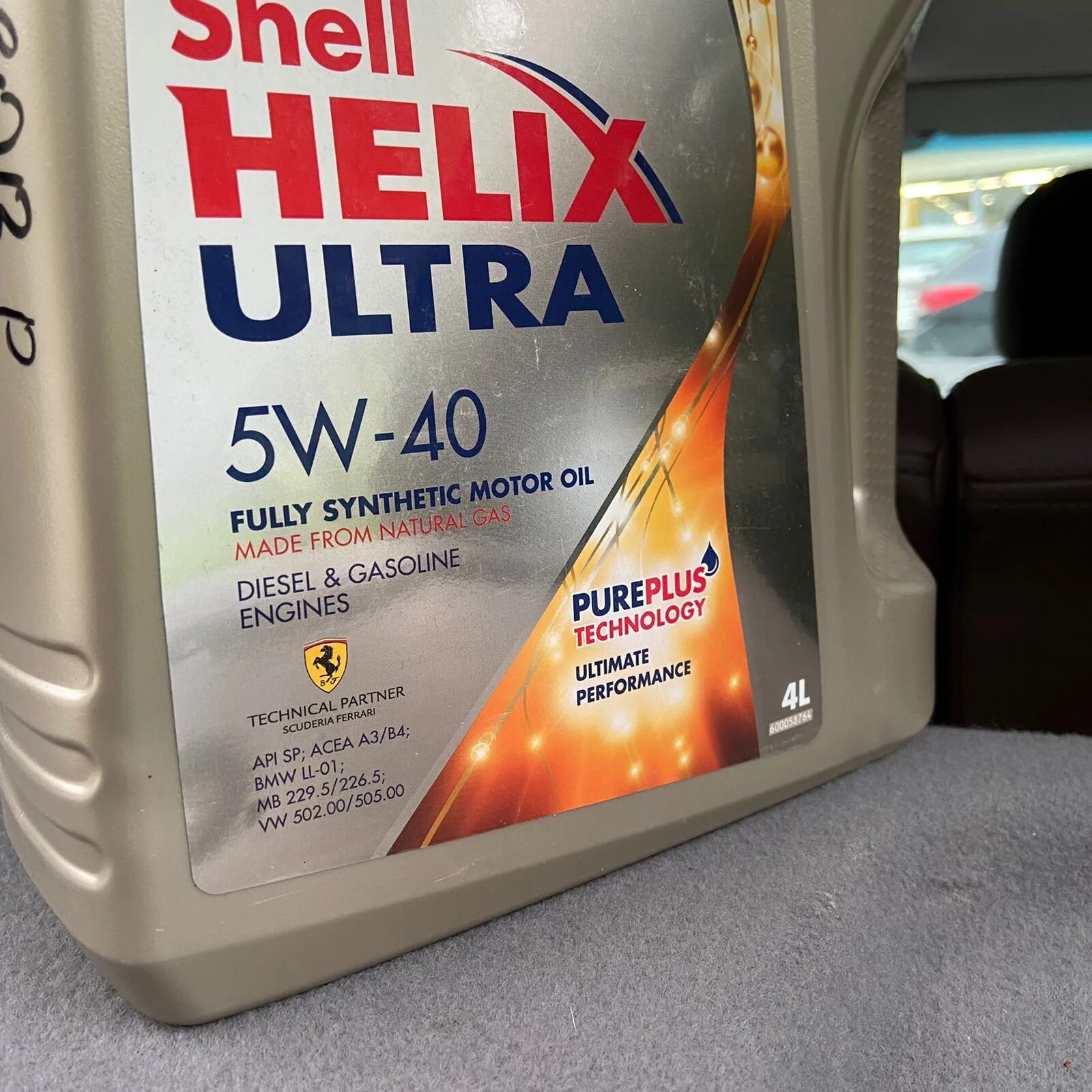 Шелл 5w40. Моторное масло Shell 5w 40 SP. Helix Ultra 5w-40 SP. Масло Хеликс ультра 5w40.