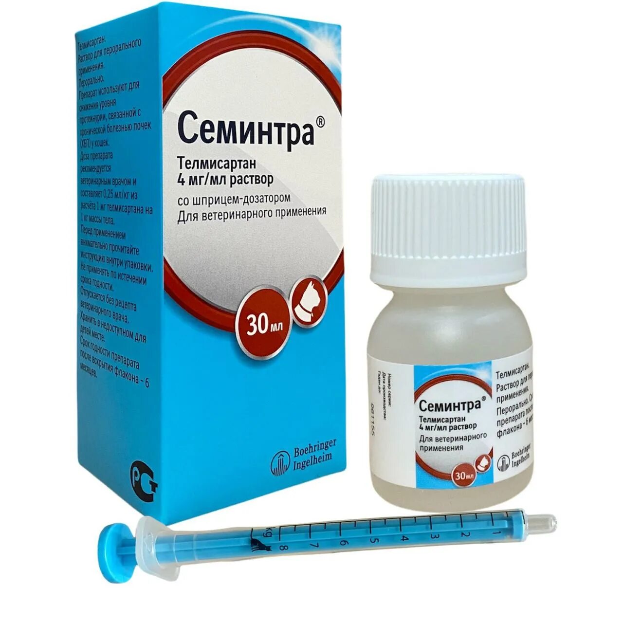 Семинтра принцип работы. Семинтра препарат ветеринария. Семинтра отзывы. Семинтра препарат ветеринария. Семинтра 30 мл.
