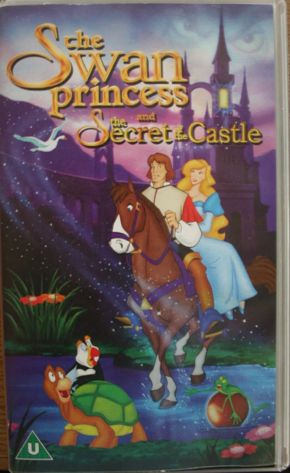 Принцесса лебедь 2 тайна замка 1997. Принцесса лебедь 2 тайна замка. Принцесса лебедь 1997.