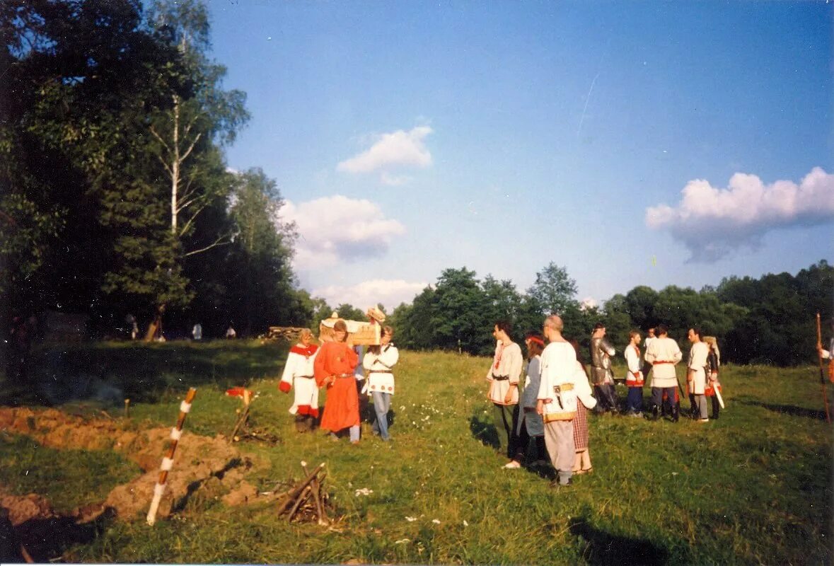 Союз славянских общин. Союз славянских общин