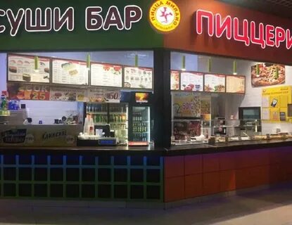Милано оренбург
