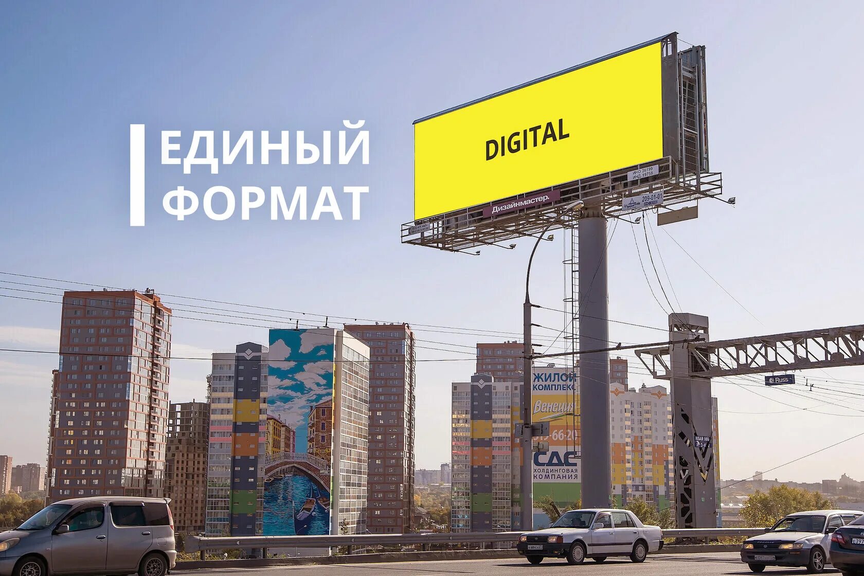 Единый формат. Мэдо сэд дело. Елена антошечкина эос. Процесс сбора информации в xbrl отчетность. Мэдо.