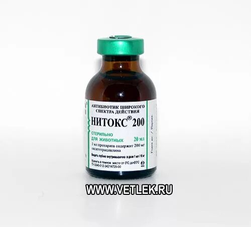 Можно колоть нитокс. Ветеринарный препарат нитокс 200. Нитокс 200 для КРС. Нитокс 200 для телят. Антибактериальный препарат нитокс 200.