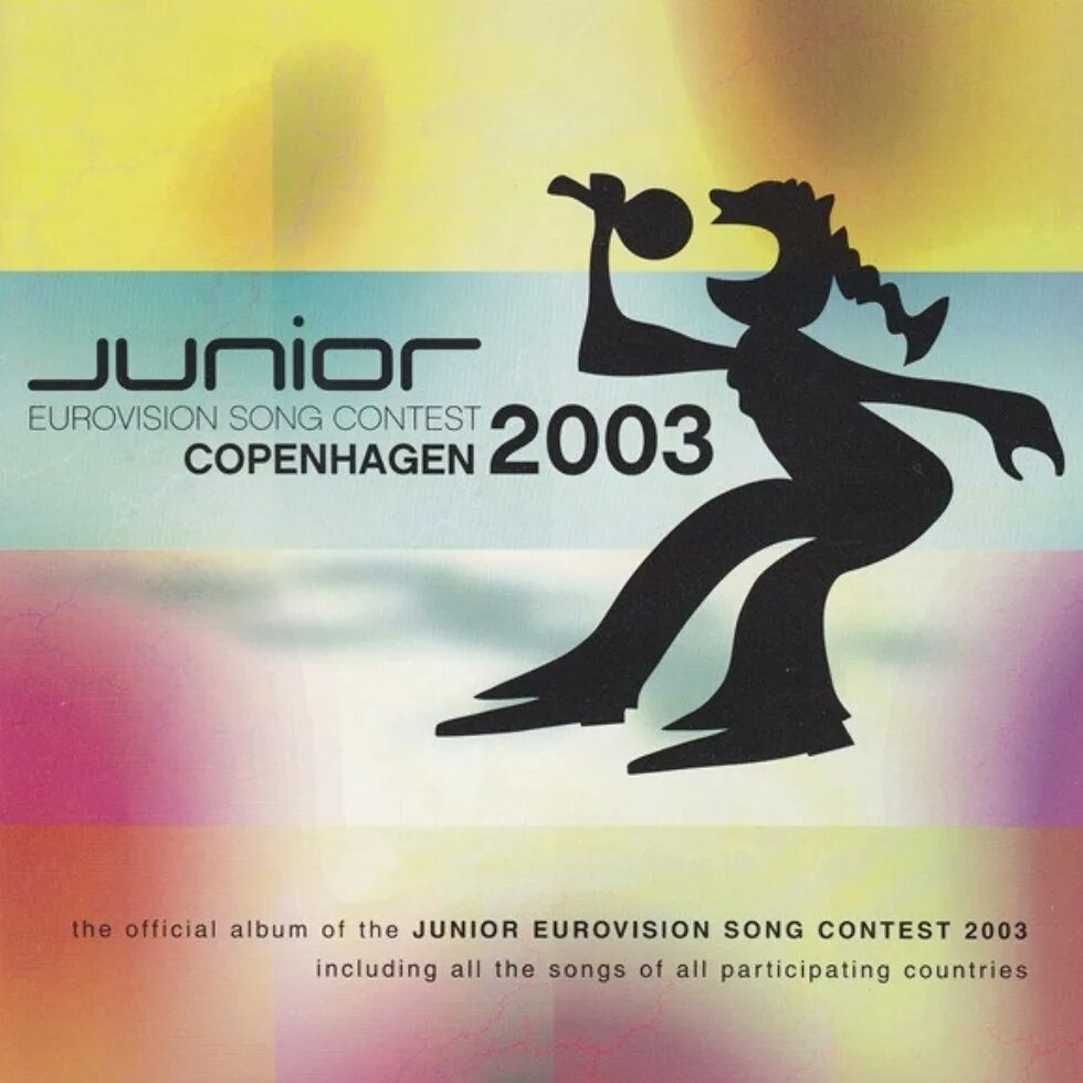 Junior song. Junior song. Junior song. Детское евровидение 2003. Junior певец.