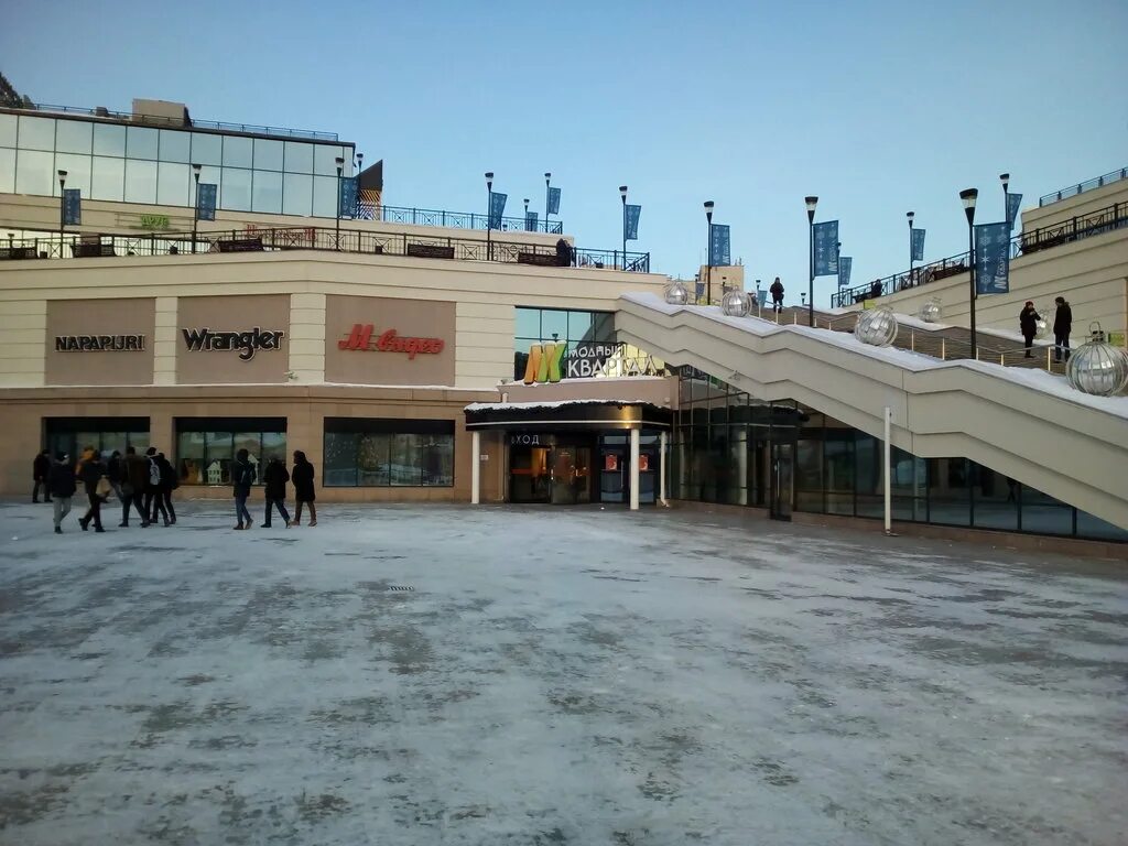 ТЦ Модный квартал - Picture of Irkutsk, Irkutsk Oblast - Tripadvisor