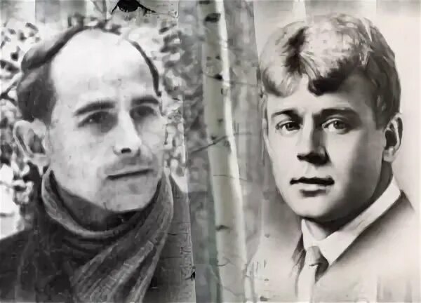 Сергея есенина 24