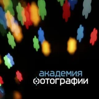 Петрозаводск сеанс