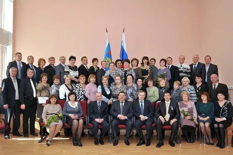 Мку кру