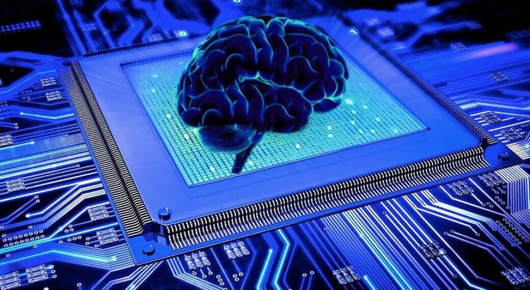 Мозг компьютера который обрабатывает данные как выглядит