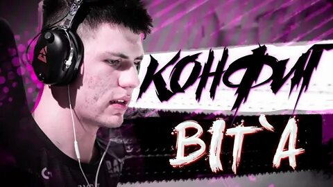 Кфг симпла