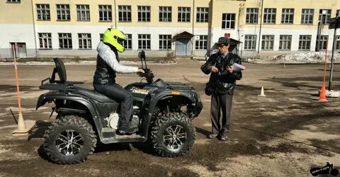 Категория в1 можно управлять квадроциклом