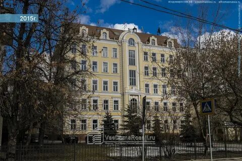 Староконюшенный переулок 2