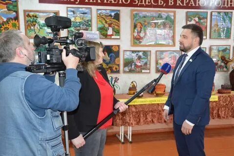 Главу каменского