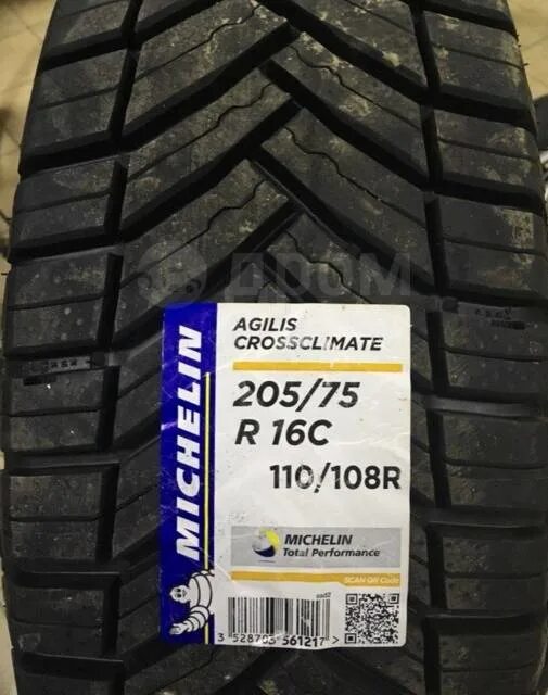 Michelin 205 75 r16c. Michelin agilis crossclimate 20575r16c. michelin agilis crossclimate 18575 r16c. michelin 20575r16c 110108r agilis crossclimate tl. мишлен агилис кросс климат 19575 r16c.