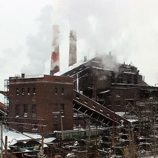 Высокогорский горно обогатительный