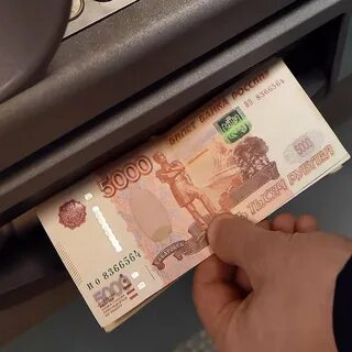 Почему банкомат не принимает купюру 5000 рублей