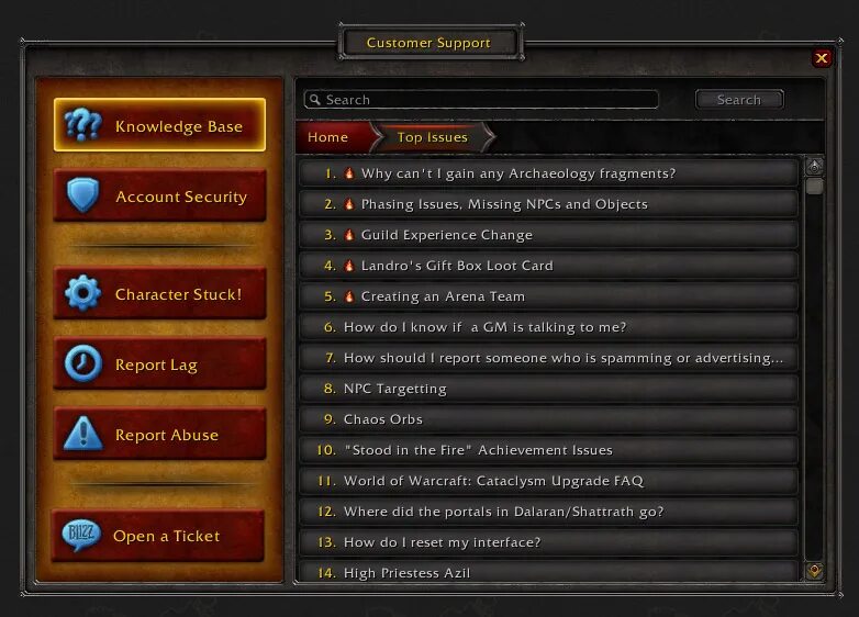 Внутриигровые предметы. Внутриигровой интерфейс. Показатель обзора лига легенд. Гейм мастер вов. Внутриигровой интерфейс.