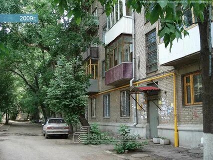 Безымянный переулок самара