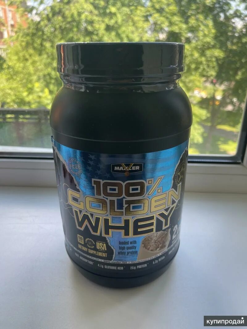 Протеин Maxler Golden Whey. Протеин Maxler 100% Golden Whey капучино. Maxler сывороточный протеин Golden Whey 900 гр. Maxler Golden Whey 907 гр 2022. Первый русский протеин 2.5 кг