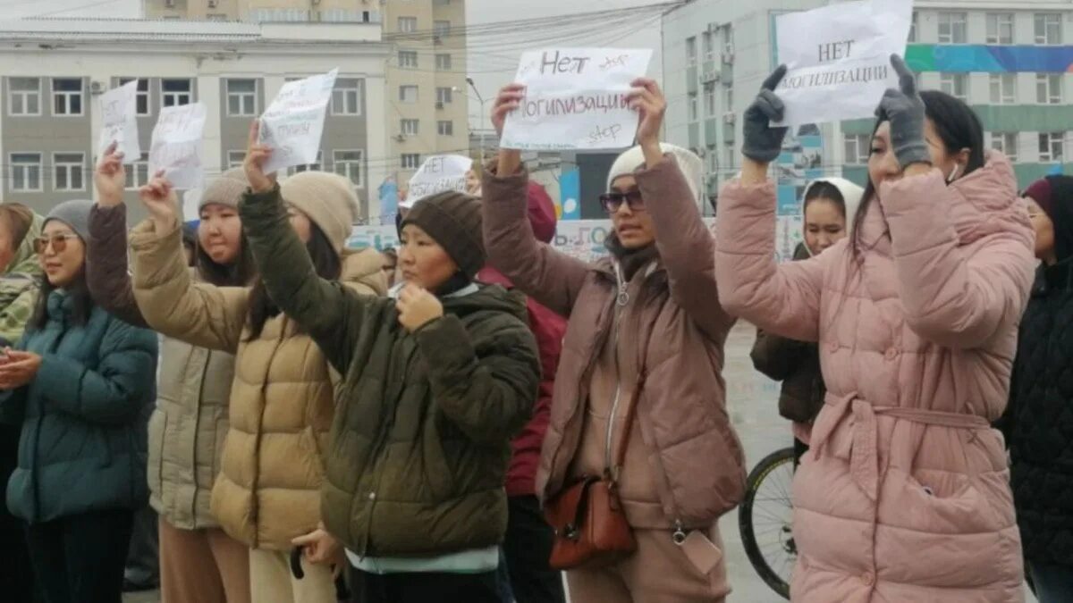 Митинги против мобилизации. Митинг против войны. Митинг в Якутске. Мобилизация в Якутии. Митинг матери