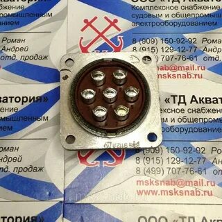 7 33 б