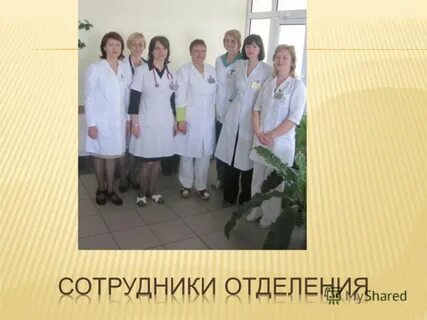 Областная детская больница телефоны отделений