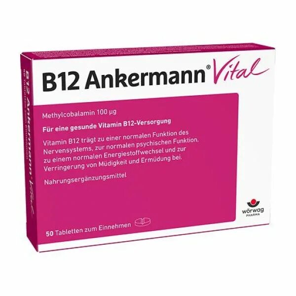 Купить б12 в таблетках. Б12 Анкерманн. В12 Анкерманн таблетки. Анкерманн в12 ампулы. Вит в12 Анкерман.