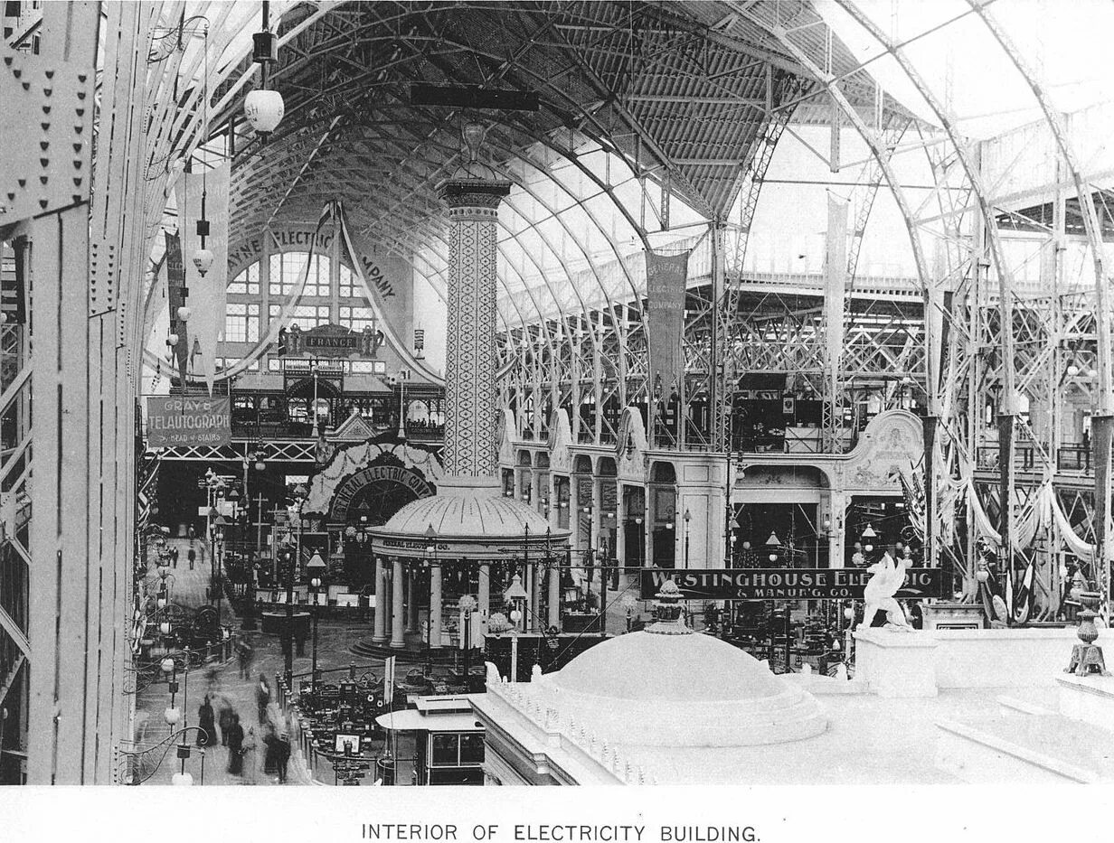 Всемирная выставка. Всеми́рная вы́ставка 1893 года в Чикаго. Всемирная выставка (1893). Выставка 1893 года в Чикаго. Чикагская Всемирная выставка 1893.
