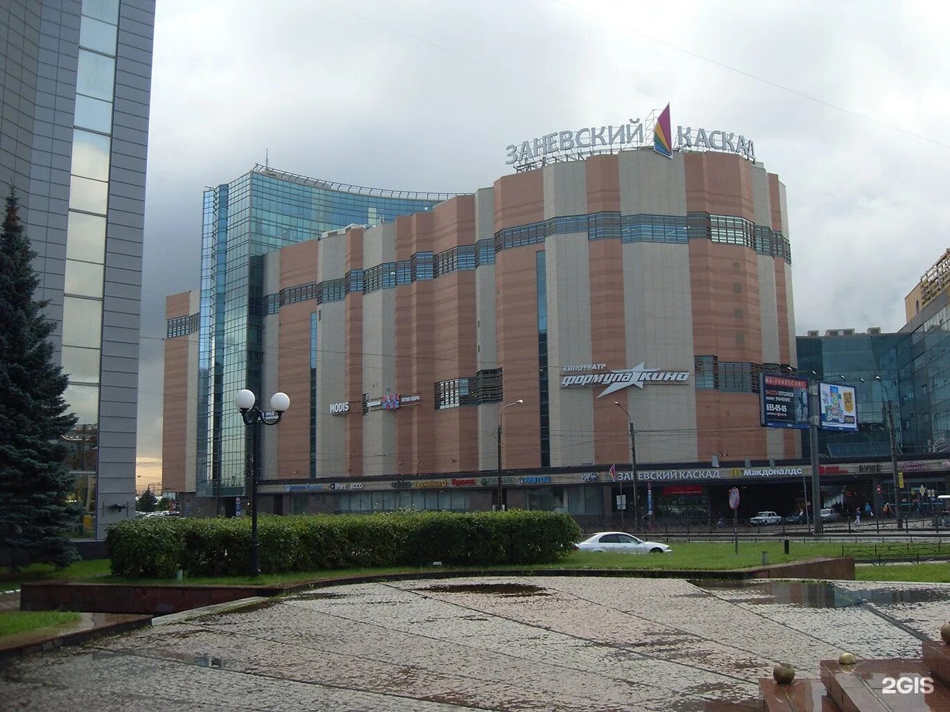 Тц заневский. Ладожский вокзал заневский каскад. Заневский каскад торговый центр спб. Тц заневский каскад санкт-петербург. Заневский каскад метро ладожская.