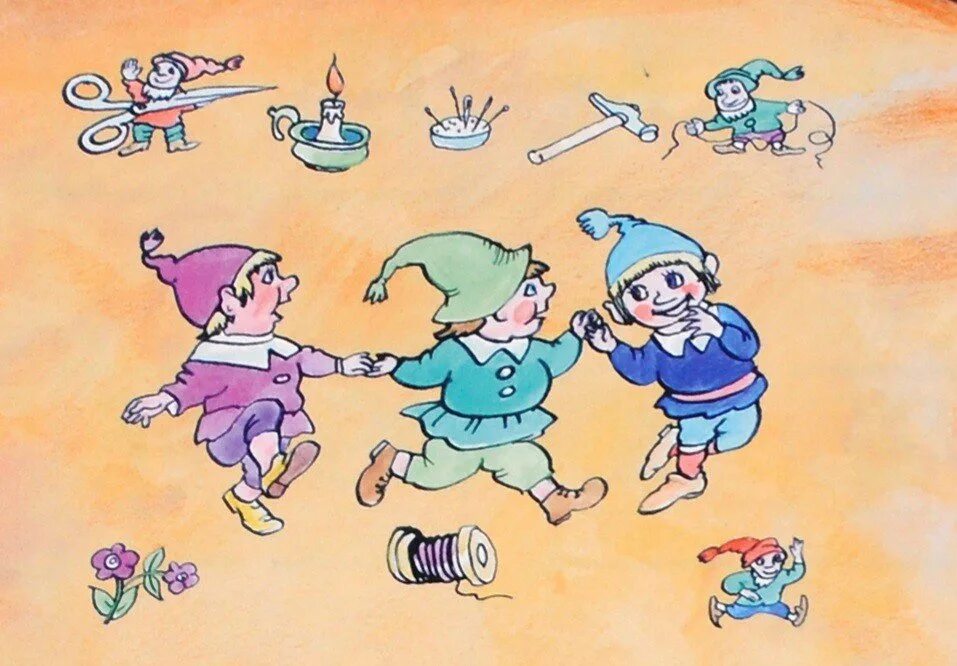 Сказка маленькие человечки читательский дневник. Маленькие человечки. Маленькие человечки братья гримм книга. Гримм сказки маленькие человечки. Гримм сказки маленькие человечки.
