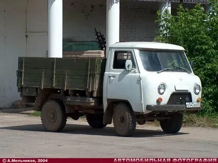 Уаз 3302