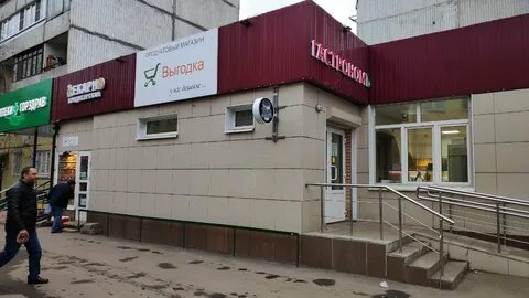 Kit ул родины 7 корп 1