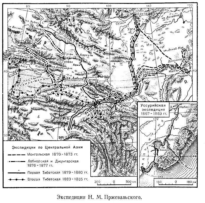 Экспедиция николая пржевальского. Путь экспедиции Пржевальского. Маршрут экспедиции Пржевальского. Первая тибетская Экспедиция Пржевальского карта.