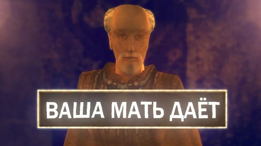 Дай денег. Мам дай бумагу. Няни. Мемы про трату денег. Не говори глупости.