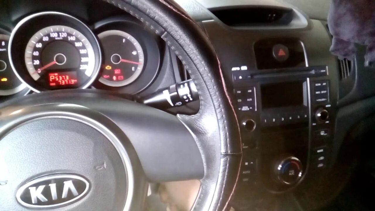 Почему не заводится сид