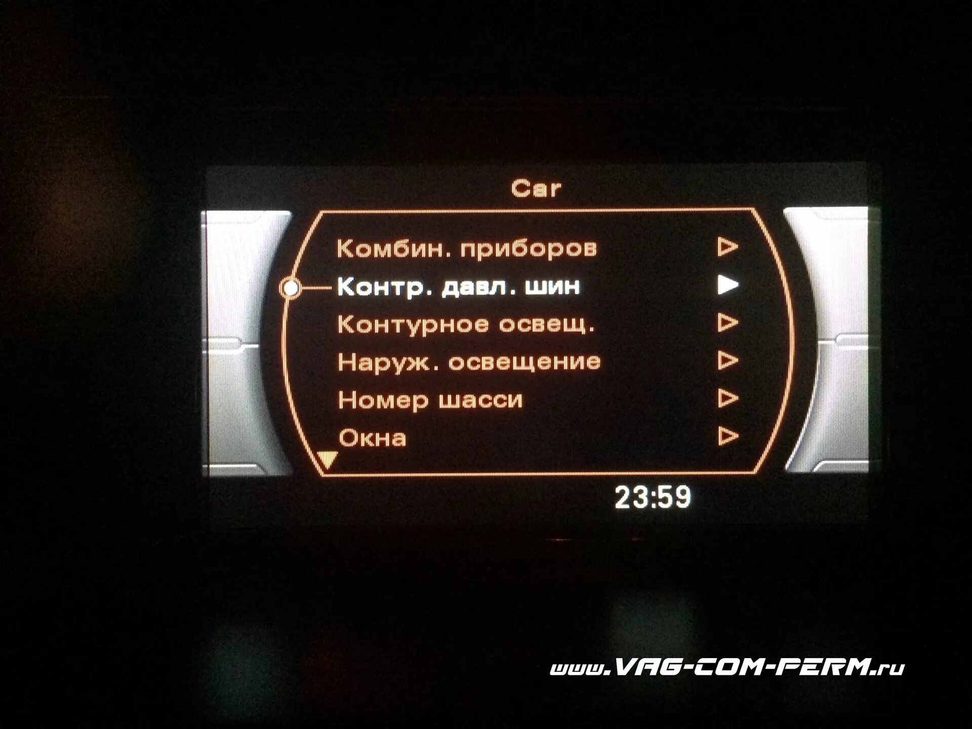 Сброс давления в шинах. Система контроля давления в шинах ауди а6 с6. давление в шинах audi a4 b8. табличка давления в шинах ауди а4 b8. система контроля давления в шинах ауди ку 7 4м рестайл.