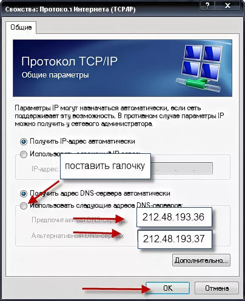 Перестает работать сеть. Перестал работать интернет. почему перестал работать. pwpb перестал работать. xl202-rftd перестал работать.