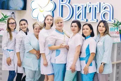 Вить вологда
