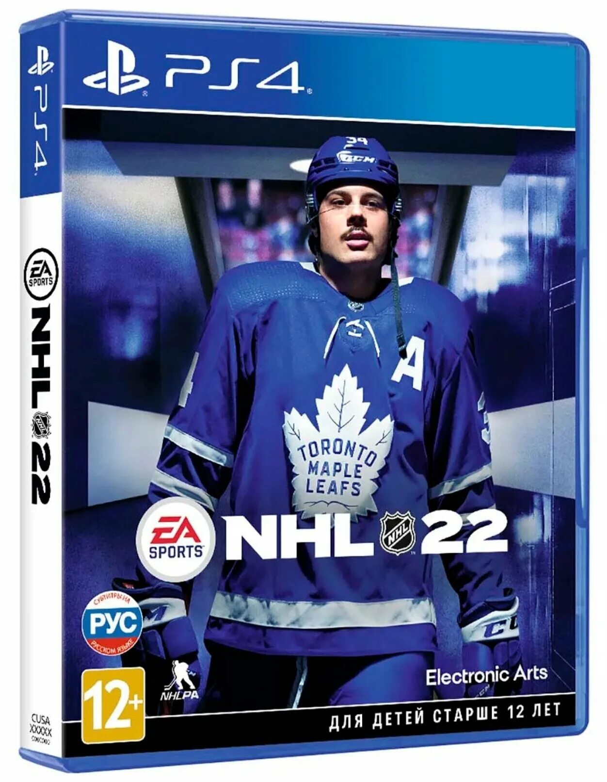 Купить nhl ps4. NHL 22 (Xbox one). НХЛ 22 ps4. NHL 17 Sony ps4 диск. NHL 22 игра ps4.