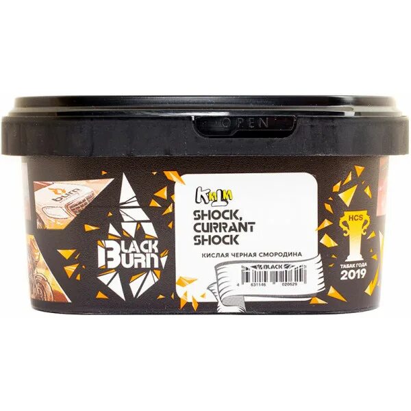 Burn shock. Табак burn black - кислая черная смородина. Блэкберн кислый барбарис. Табак black burn 25г elderberry shock м. Blackburn кислый барбарис.