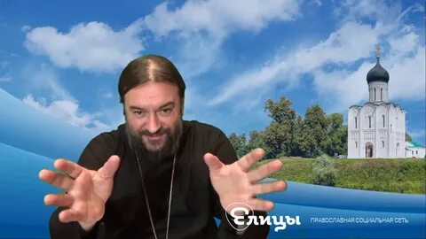 Ответы на вопросы андрея ткачева видео