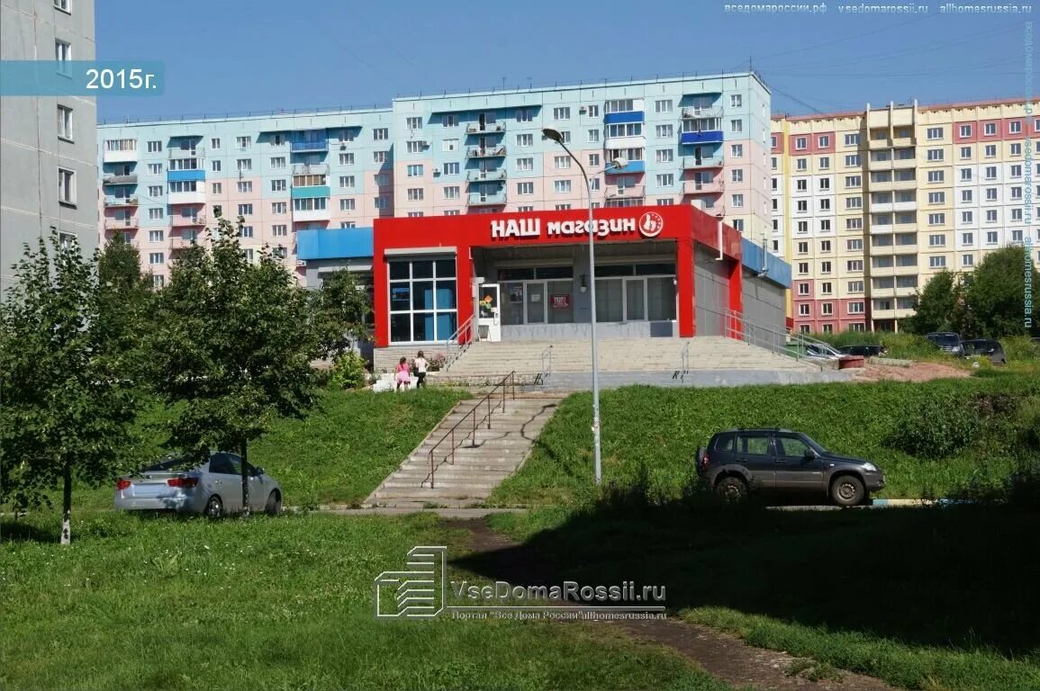 чернышова 4. чернышова 14 новокузнецк. чернышова 4. ветлужанка гаражи. чернышова 4.