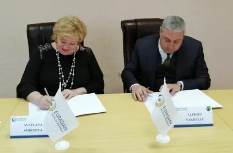 Евразия дейли все новости