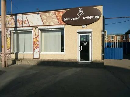 Ул 5 керченская астрахань