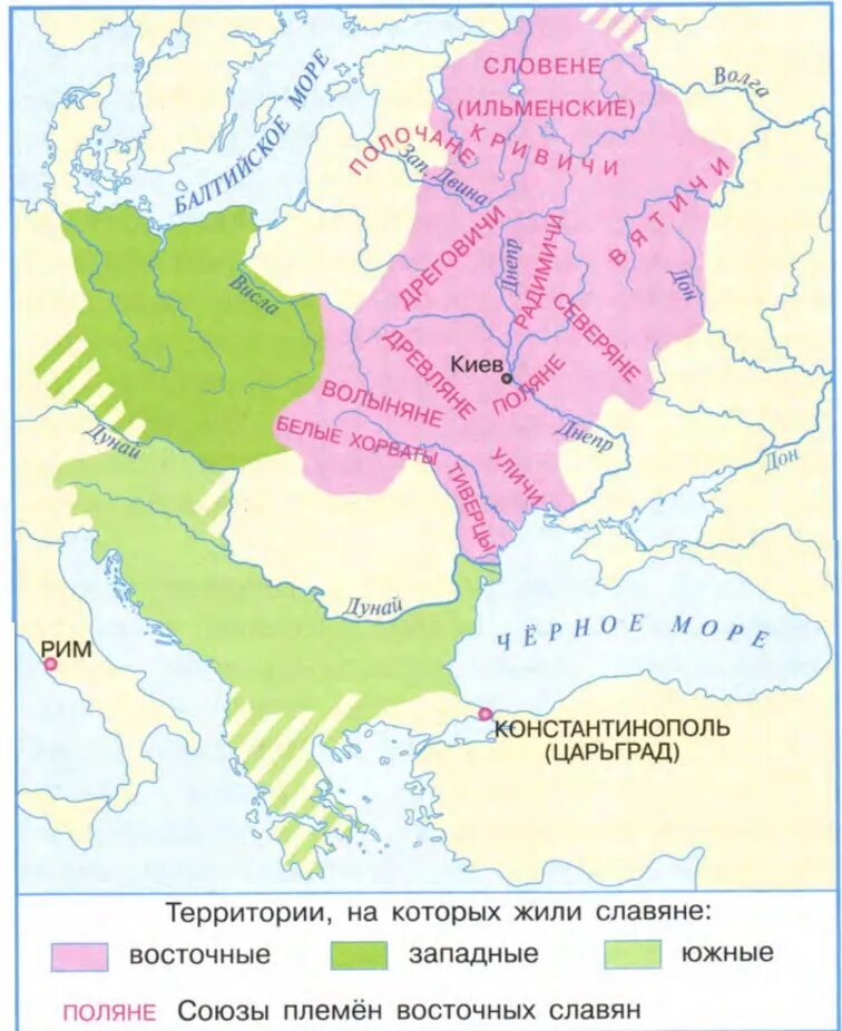 Расселение древних славян славян. Территория расселения восточнославянских племен. Карта расселения древних славян 4 класс. Расселение восточных славян карта.