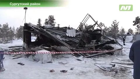 Погода в лянторе на 14