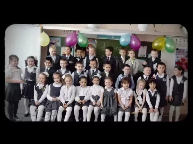 Школа 18 сургут
